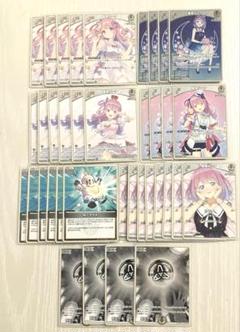 ホロカ　RR.以下、6BOX分約480枚まとめ売り ホロカ通販 ホロライブカード専用ショップ｜メルカード