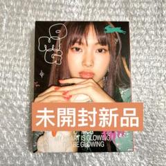 NeeJeans OMG アルバム ヘイン ver 未開封新品