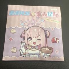 2025年最新】ブルアカ 中国 ミカの人気アイテム - メルカリ