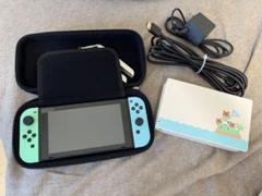 ▽新品未使用品 Nintendo Switch あつまれどうぶつの森セット 楽天市場】スイッチ あつ森 セットの通販