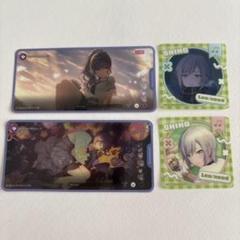 プロセカ メモステ まとめ売り