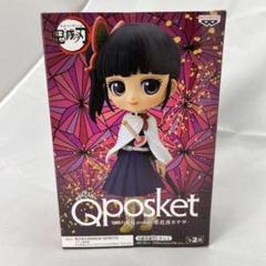 【新品未開封】Qposket 栗花落カナヲ　６体セット 新品未開封】 鬼滅の刃 Qposket 胡蝶しのぶ 栗花落カナヲ