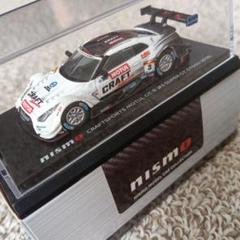 限定 アウトレット S Road クラフトスポーツ GT-R 2017 S Road CRAFTSPORTS GT-R SUPER GT GT500 2017 (ミニカー