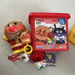 アンパンマンブロック