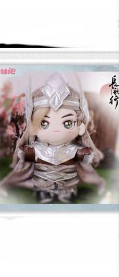ウー・レイ　ぬいぐるみ20㌢衣装付き ウー・レイ ぬいぐるみ20㌢衣装付き - メルカリ