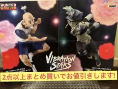 2025年最新】ハンター×ハンターポスターの人気アイテム - メルカリ