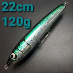 ☆　ブラック・イエロー　ウッドダイビングペンシル 120g ガンマタイプ ☆ ブラック・イエロー ウッドダイビングペンシル 120g ガンマ
