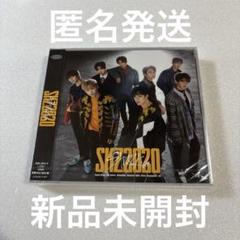 スキズアルバム未開封 2025年最新】straykids アルバム 新品未開封の人気アイテム