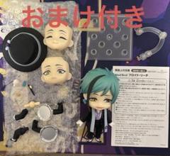 ツイステ アズール ジェイド フロイド ねんどろいど オクタヴィネル グッスマ ツイステ アズール ジェイド フロイド ねんどろいど オクタ