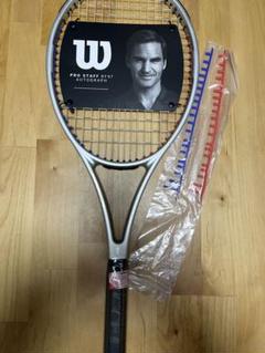 希少 非売品】ロジャーフェデラーマグカップWILSON