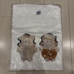 【匿名配送】求心フレンズ ヴィレッジバンガード 牡蠣のぬいぐるみTシャツ XL