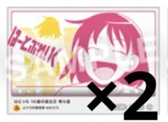 ふつうの軽音部　放課後さいこー！　ポップアップ　鳩野ちひろ