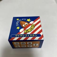 2025年最新】チロルチョコ ワイヤレスイヤホンの人気アイテム