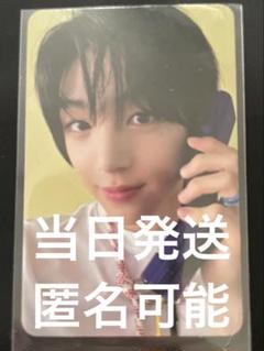 韓国　IDID　サノク　事前収録　ジュニョク　トレカ