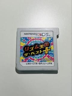 リズム天国シリーズ　4本セット　バラ売り不可　DS 3DS GBA Wii リズム天国シリーズ 4本セット バラ売り不可 DS 3DS GBA Wii