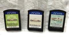 psvita 猛獣たちとお姫様 ２種 ＋猛獣使いと王子様 まとめ売り