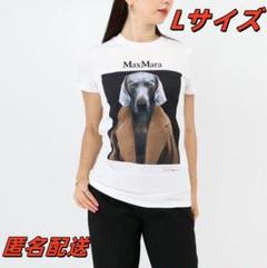Max Mara ドッグプリント Tシャツ | ホワイト | FARFETCH JP