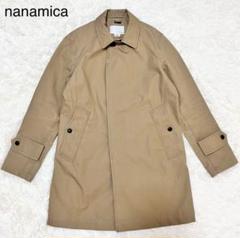 2025年最新】nanamica ステンカラーコート xsの人気アイテム