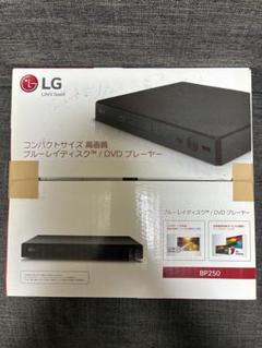 LG BP250 ブルーレイ/DVDプレーヤー Amazon | LG ブルーレイプレーヤー フルHDアップコンバート HDMI