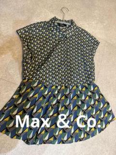Max & Co.（チュニック）のフリマアイテム一覧