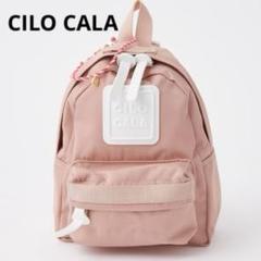 未使用 CILO CALA シロカーラ バック リュック ベビー ミニ ピンク