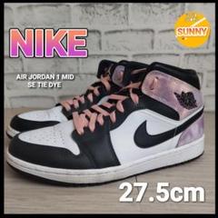 AIR JORDAN 1 MID SE TIE DYE