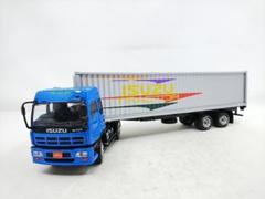 チェックメイト 1/50 いすゞ コンテナトレーラートラック ミニカー　激レア。 m12735445905_1.jpg?1727161429