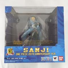 シ*ウ様 【未開封美品】ワンピース フィギュアーツZERO 20周年 20th 71LxSvHp0ZL._UF894,1000_QL80_.jpg