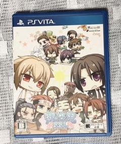 PS Vita 薄桜鬼 SSL