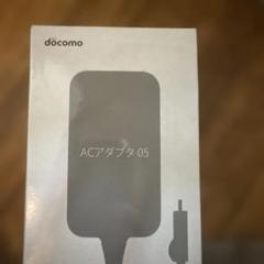 docomo ACアダプタ 05 充電ケーブル付き