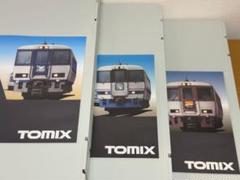 分売可能！TOMIX(しらさぎ・スーパー雷鳥・まいづる)3両付属編成3セット 2025年最新】スーパー雷鳥 tomixの人気アイテム - メルカリ