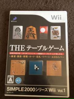 Wii The テーブルゲームの中古 未使用品を探そう メルカリ