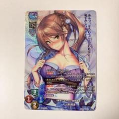 2025年最新】一ノ瀬ほなみの人気アイテム - メルカリ