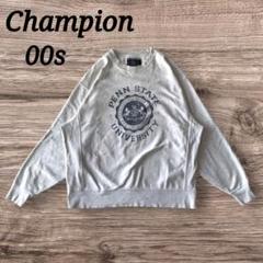 【最安値挑戦】 人気 00s Champion リバースウィーブ スウェット PENN デカタグ トップス