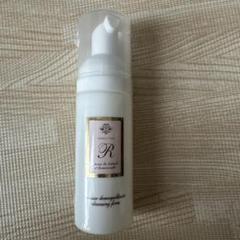 石井美保★パーフェクショネールクレンジングフォーム150ml★毛穴レス泡洗顔 PERFECTION R | ISHIIMIHO.COM