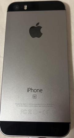 2025年最新】iphone se 第1世代 128gb シルバーの人気アイテム