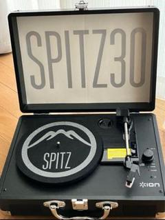 SPITZスピッツ30周年レコードプレーヤーIONVINYLMOTION福田利之