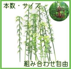 【メルカリ便で発送❗】大ジオラマ　線路と並走（複線ver） ハンドメイドジオラマ メルカリ便で発送❗】大ジオラマ 線路と並走（複線ver