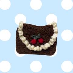 ハンドメイド 編み物 ポーチ 茶色