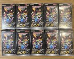 シャイニースターv シュリンク付き10個セット - メルカリ