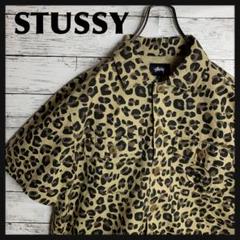 【即完モデル‼︎】STUSSY◎半袖 レオパード柄 シャツ C840