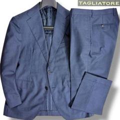美品 春物 ブルー系 TAGLIATORE ジャケット 44 2025年最新】TAGLIATORE タリアトーレ 春夏の人気アイテム