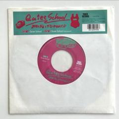 【新品未開封】【レコード】かせきさいだぁ SKYNUTS SKYNUTS (アナログレコード) : かせきさいだぁ | HMV&BOOKS