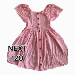 新品未使用　obli ピンクストライプワンピース ストライプセーラーワンピース | outlet | axes femme online shop