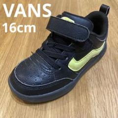 VANS キッズ スニーカー ブラック/イエロー 16.0cm