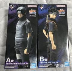 NARUTO 一番くじ フィギュアセット イタチ シスイ カカシ おまけ多数 一番くじ NARUTO-ナルト- 疾風伝 心を写す赤き瞳｜一番くじ