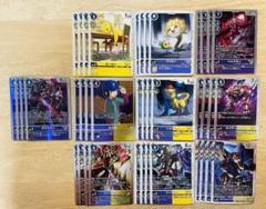 デジモンカード  ダスクモン トレカ デジモンアドベンチャー 当時物 闇 究極 デジモンカード ダスクモン トレカ デジモンアドベンチャー 当時
