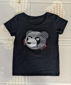 2025年最新】2pm tシャツの人気アイテム - メルカリ