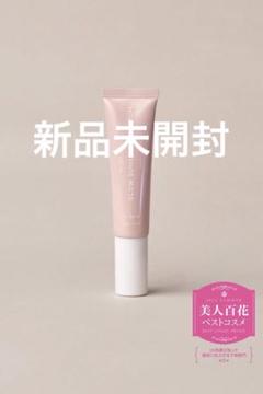 herlipto GLOW SUNSCREEN SERUM(ピンクチャーム付き) Amazon.co.jp: 【公式】 ハーリップトゥ (Her lip to BEAUTY