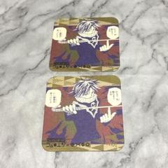 HUNTER×HUNTER ハンターハンター　アートコースター　フェイタン HUNTER×HUNTER ハンターハンター アートコースター フェイタン